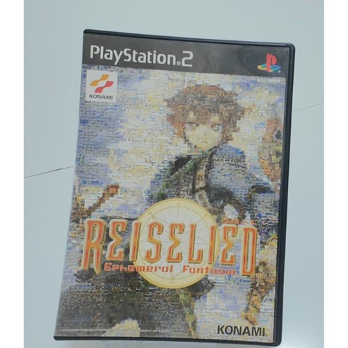 Ephemeral fantasia ps2 - ephemeral,