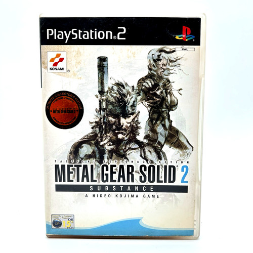 Metal gear solid substance - solid,