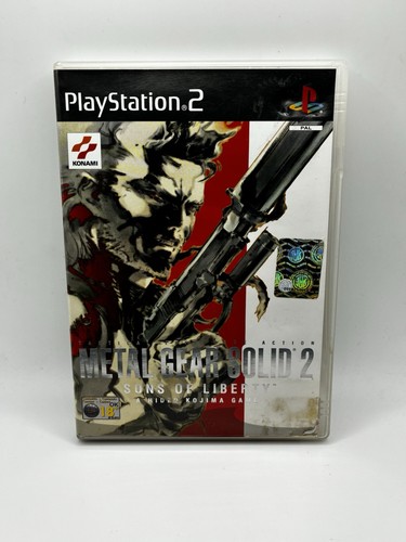 Metal gear solid - 2, of